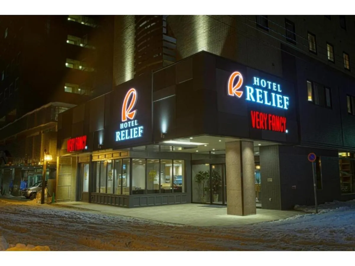 Hotel Relief Sapporo Susukino - Vacation Stay 22966V
