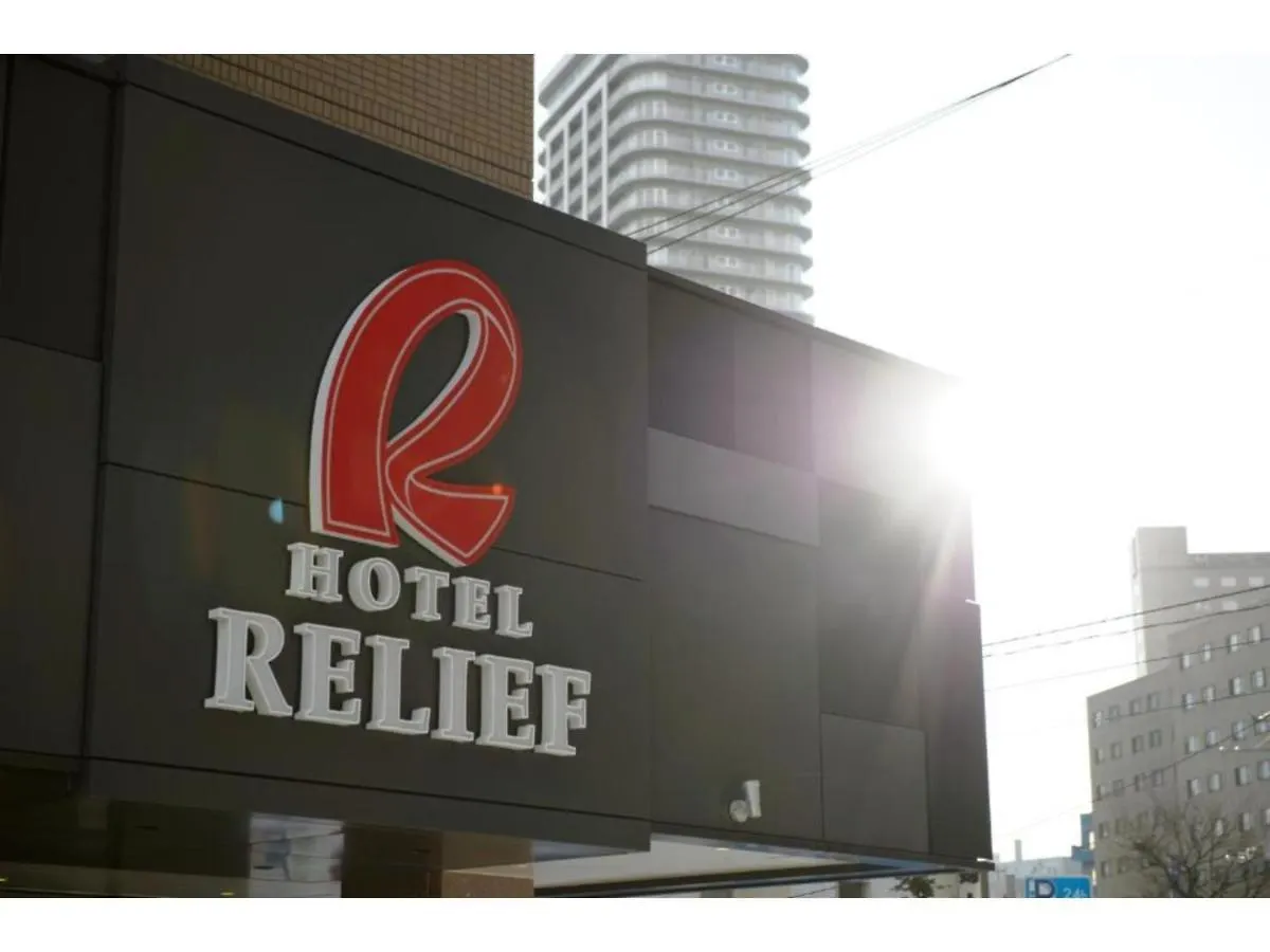 Hotel Relief Sapporo Susukino - Vacation Stay 22966V