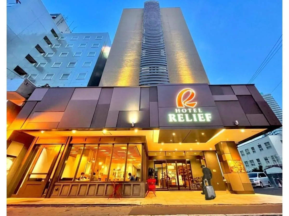 Hotel Relief Sapporo Susukino - Vacation Stay 22966V